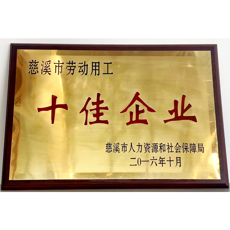 2121�Ƿ���(�й���)�����ٷ���վ