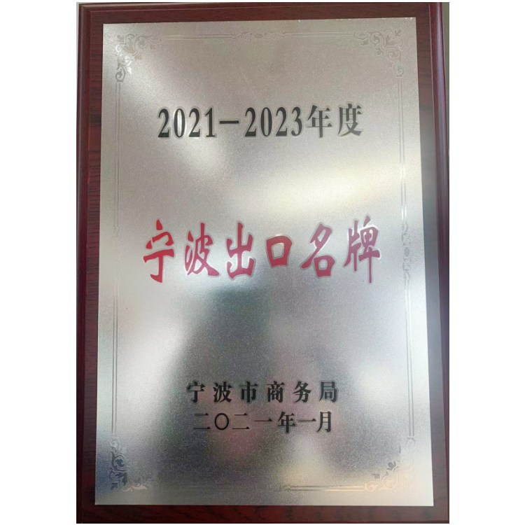 2121�Ƿ���(�й���)�����ٷ���վ