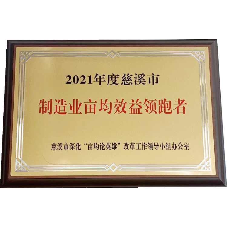 2121�Ƿ���(�й���)�����ٷ���վ