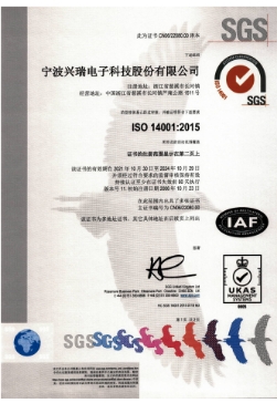 2121�Ƿ���(�й���)�����ٷ���վ