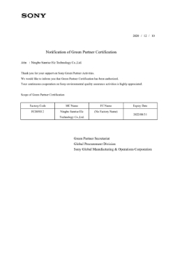 2121�Ƿ���(�й���)�����ٷ���վ