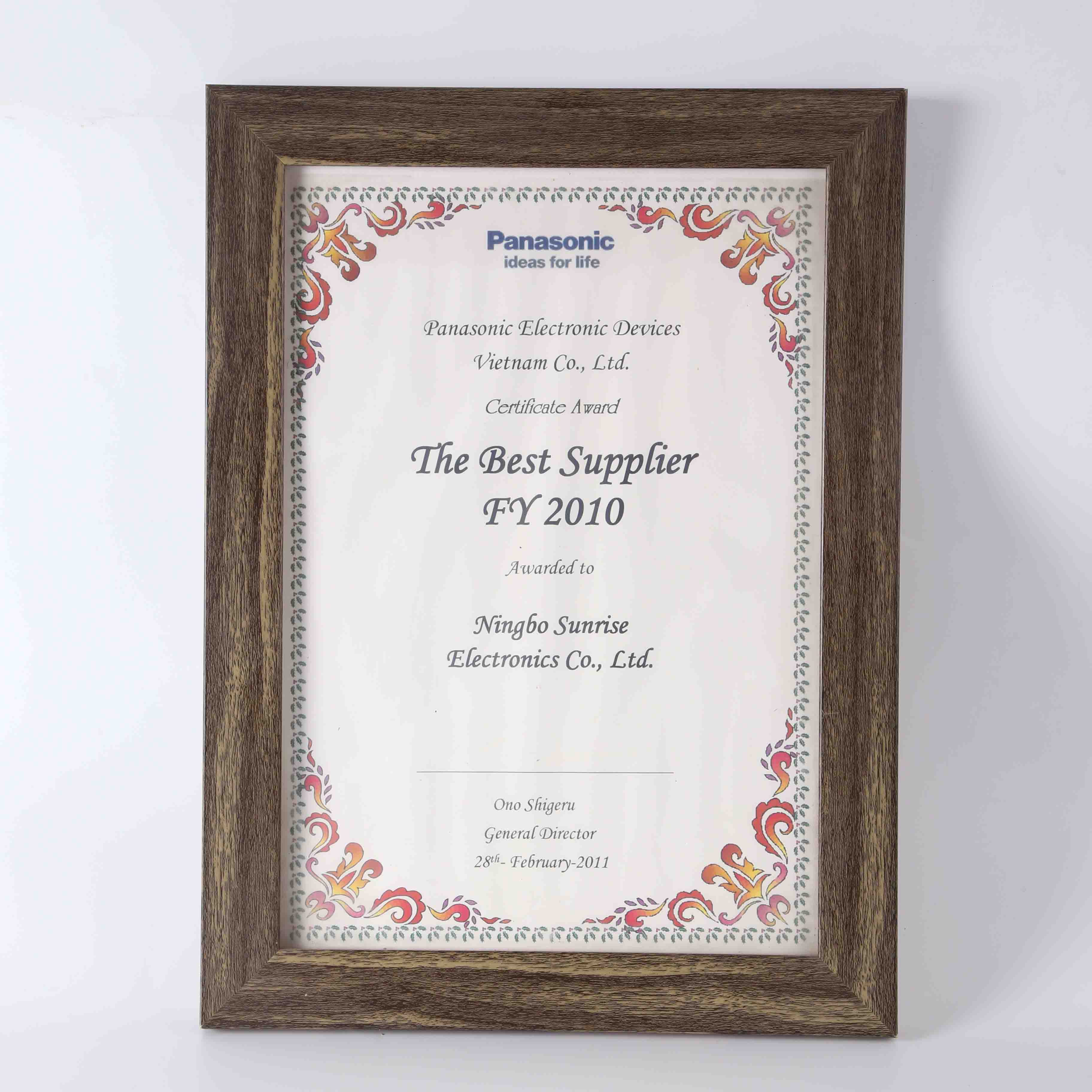 2121�Ƿ���(�й���)�����ٷ���վ