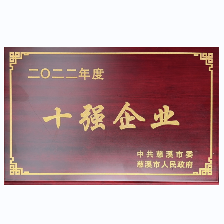 2121�Ƿ���(�й���)�����ٷ���վ